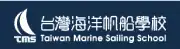 台灣海洋服務有限公司